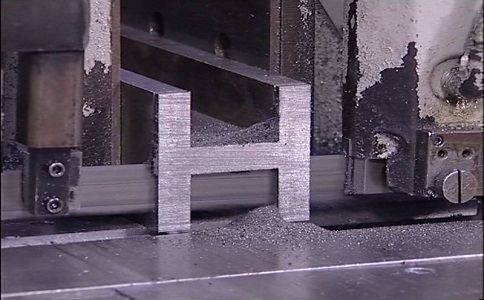庆阳大揭秘：带锯条价格多少钱才能买到高质量的产品？
